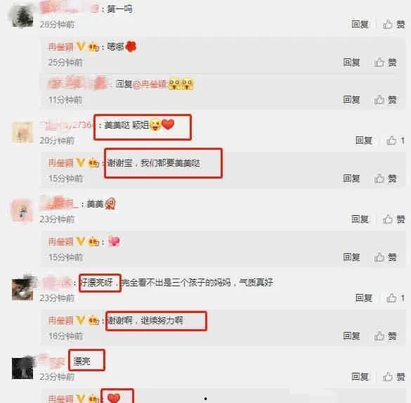 娱乐区吃瓜爆料视频下载,吃瓜爆料视频背后的真相大揭秘  第3张 娱乐区吃瓜爆料视频下载,吃瓜爆料视频背后的真相大揭秘  第3张