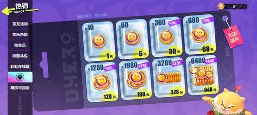 蛋仔派对下赛季最新爆料,全新爆料揭秘精彩玩法与神秘奖励  第3张 蛋仔派对下赛季最新爆料,全新爆料揭秘精彩玩法与神秘奖励  第3张