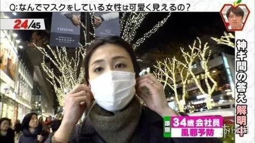 长春口罩爆料事件真相视频,真相揭露与反思  第3张 长春口罩爆料事件真相视频,真相揭露与反思  第3张