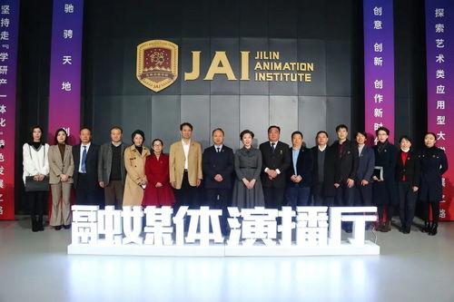 吉大学校最新爆料事件  第2张 吉大学校最新爆料事件  第2张