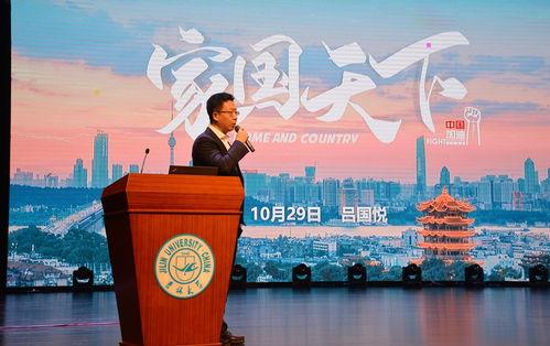 吉大学校最新爆料事件  第3张 吉大学校最新爆料事件  第3张