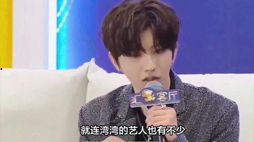 狗仔最新爆料蔡徐坤图片,蔡徐坤最新私照曝光,揭秘明星日常  第2张 狗仔最新爆料蔡徐坤图片,蔡徐坤最新私照曝光,揭秘明星日常  第2张