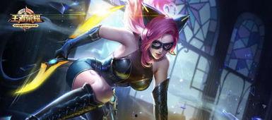 阿珂皮肤最新爆料,华丽变身,演绎东方佳人风采  第3张 阿珂皮肤最新爆料,华丽变身,演绎东方佳人风采  第3张