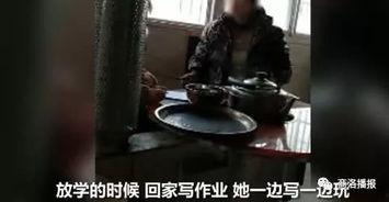 农村大表哥爆料视频大全,揭秘乡村生活百态  第3张 农村大表哥爆料视频大全,揭秘乡村生活百态  第3张