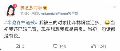 吃网红瓜的软件叫什么来着  第2张 吃网红瓜的软件叫什么来着  第2张