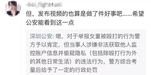 季盈盈爆料视频大全,揭秘娱乐圈幕后真相  第2张 季盈盈爆料视频大全,揭秘娱乐圈幕后真相  第2张
