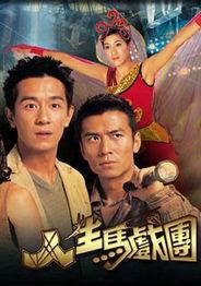 夺宝奇缘在线观看,惊险刺激的寻宝之旅,揭秘宝藏背后的传奇故事