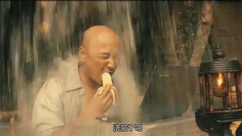 香蕉电影在线观看,畅享影视盛宴的便捷之道  第2张 香蕉电影在线观看,畅享影视盛宴的便捷之道  第2张