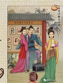 吃瓜娱乐圈图画高清,高清图鉴揭秘明星幕后生活  第3张 吃瓜娱乐圈图画高清,高清图鉴揭秘明星幕后生活  第3张