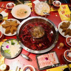 玉林美食爆料视频下载免费,揭秘视频中的免费美食宝藏  第3张 玉林美食爆料视频下载免费,揭秘视频中的免费美食宝藏  第3张