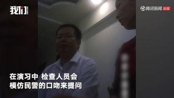 太阳哥爆料星哥被骗视频,太阳哥揭露星哥被骗内幕,视频曝光惊人真相  第3张 太阳哥爆料星哥被骗视频,太阳哥揭露星哥被骗内幕,视频曝光惊人真相  第3张