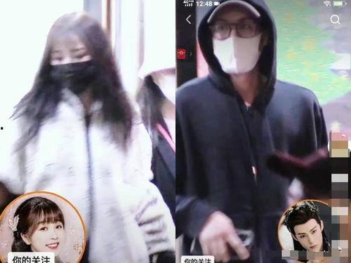 圈内爆料虞书欣和王鹤棣,甜蜜互动引粉丝热议  第2张 圈内爆料虞书欣和王鹤棣,甜蜜互动引粉丝热议  第2张