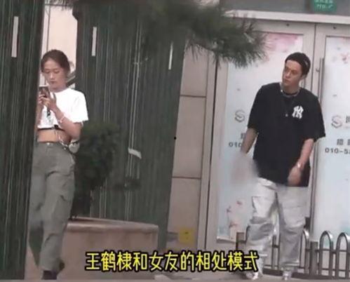 圈内爆料虞书欣和王鹤棣,甜蜜互动引粉丝热议  第3张 圈内爆料虞书欣和王鹤棣,甜蜜互动引粉丝热议  第3张