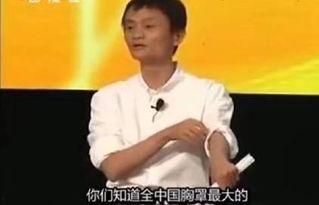 杨文军最新爆料,揭秘娱乐圈惊人内幕  第3张 杨文军最新爆料,揭秘娱乐圈惊人内幕  第3张