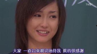 一公升眼泪在线观看,感人至深的情感之旅  第2张 一公升眼泪在线观看,感人至深的情感之旅  第2张