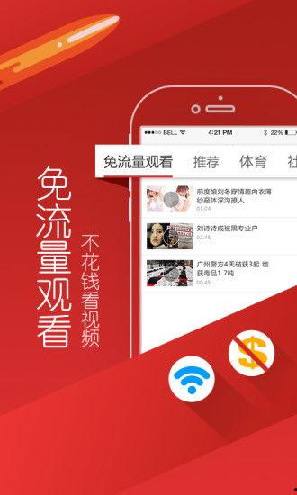 深圳热门头条爆料视频,揭秘最新爆料视频背后的惊人真相!  第3张 深圳热门头条爆料视频,揭秘最新爆料视频背后的惊人真相!  第3张