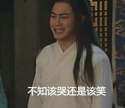 吃瓜娱乐圈唤回初心,探寻明星初心,重拾娱乐真谛  第3张 吃瓜娱乐圈唤回初心,探寻明星初心,重拾娱乐真谛  第3张