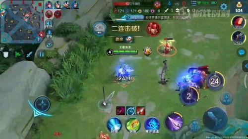 国服马超爆料视频下载安装,下载安装流程全解析  第3张 国服马超爆料视频下载安装,下载安装流程全解析  第3张