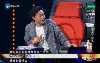 杨晨爆料王小雨视频合集,揭秘背后真相  第3张 杨晨爆料王小雨视频合集,揭秘背后真相  第3张