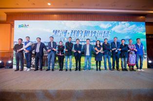 黑河高校爆料新闻视频,揭秘校园内幕,视频曝光惊人真相  第3张 黑河高校爆料新闻视频,揭秘校园内幕,视频曝光惊人真相  第3张