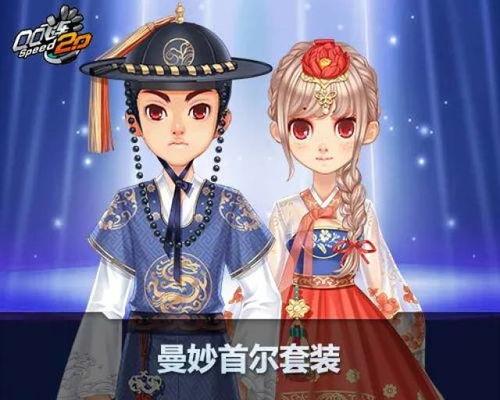 小橘子爆料最新一期,揭秘最新一期精彩内容  第3张 小橘子爆料最新一期,揭秘最新一期精彩内容  第3张