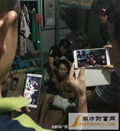 电车案件最新爆料,最新爆料揭示惊人真相  第2张 电车案件最新爆料,最新爆料揭示惊人真相  第2张