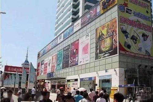 沈阳五爱街爆料视频最新,街头冲突事件引发热议  第2张 沈阳五爱街爆料视频最新,街头冲突事件引发热议  第2张