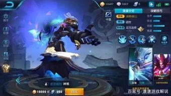 cfhd7月最新爆料皮肤,全新皮肤惊艳亮相,视觉盛宴即将开启!