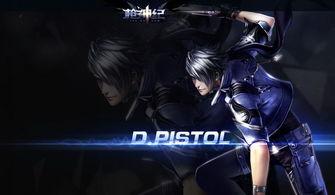 2017枪神纪最新爆料,神秘武器登场,战局再掀风云  第2张 2017枪神纪最新爆料,神秘武器登场,战局再掀风云  第2张