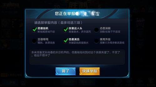 热讯秘闻爆料视频,视频爆料背后的惊人真相  第2张 热讯秘闻爆料视频,视频爆料背后的惊人真相  第2张