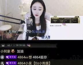 扒奇爆料沈曼视频大全最新,沈曼视频大全最新动态,精彩瞬间大盘点  第2张 扒奇爆料沈曼视频大全最新,沈曼视频大全最新动态,精彩瞬间大盘点  第2张